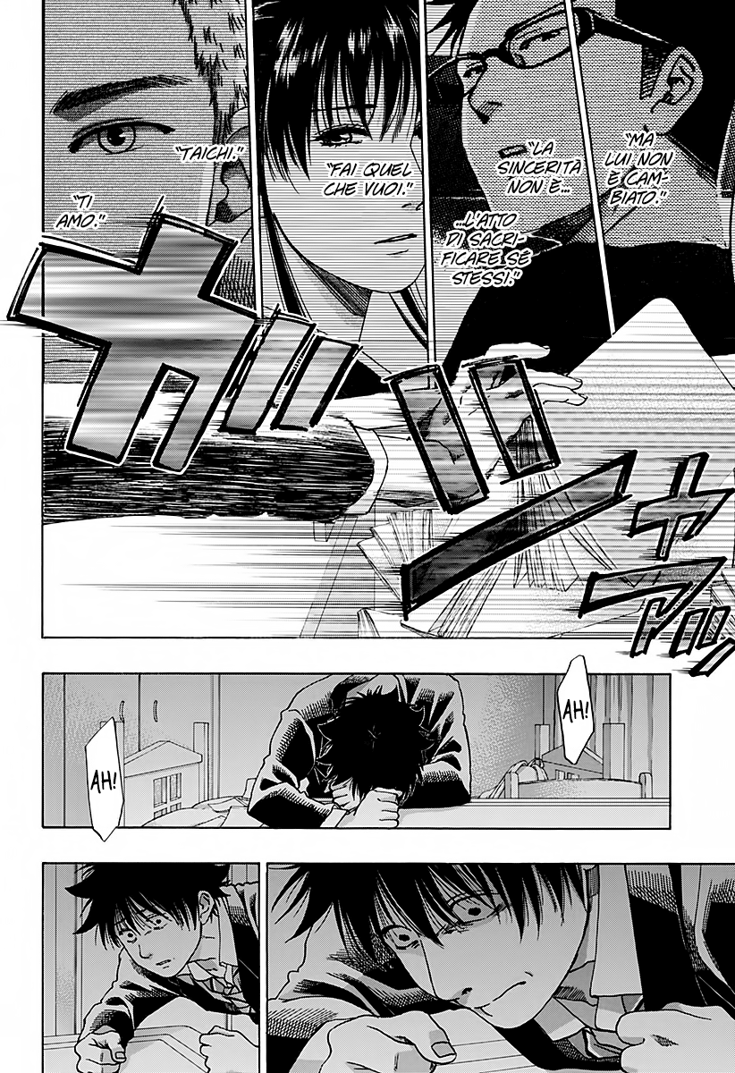 Read Ao no Flag Manga Online