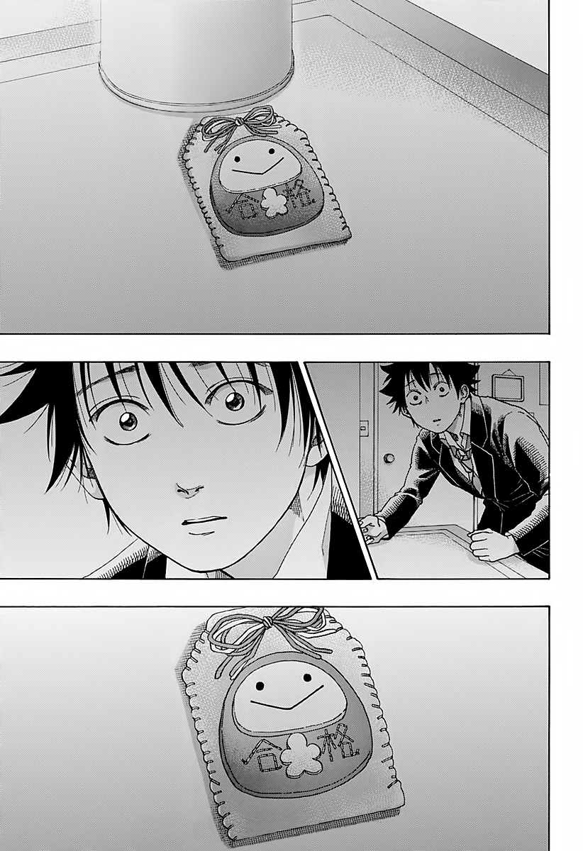 Read Ao no Flag Manga Online