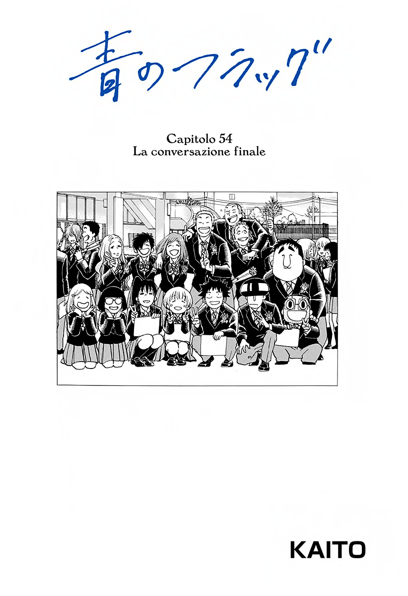Read Ao no Flag Manga Online