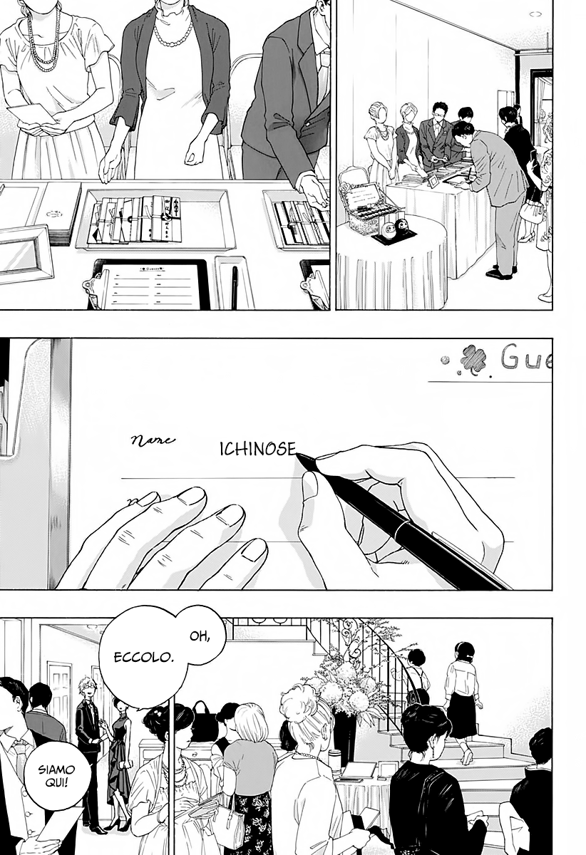 Read Ao no Flag Manga Online