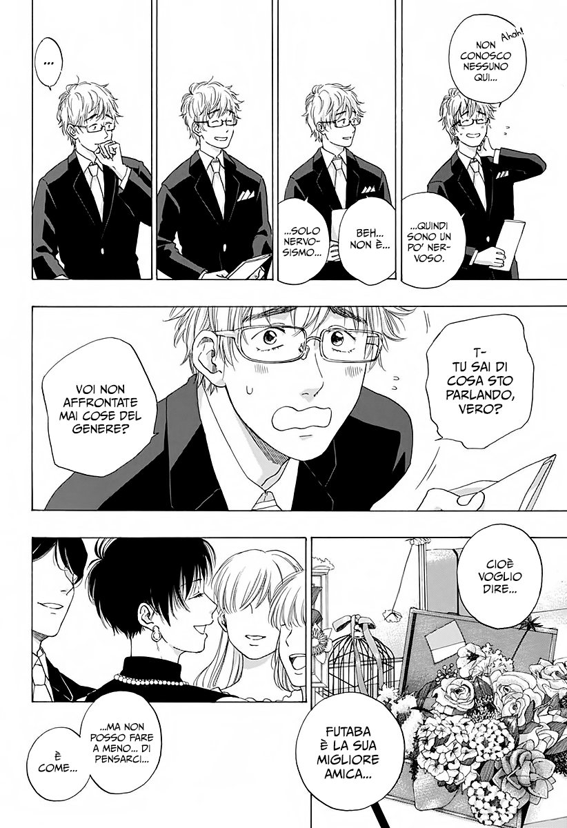 Read Ao no Flag Manga Online