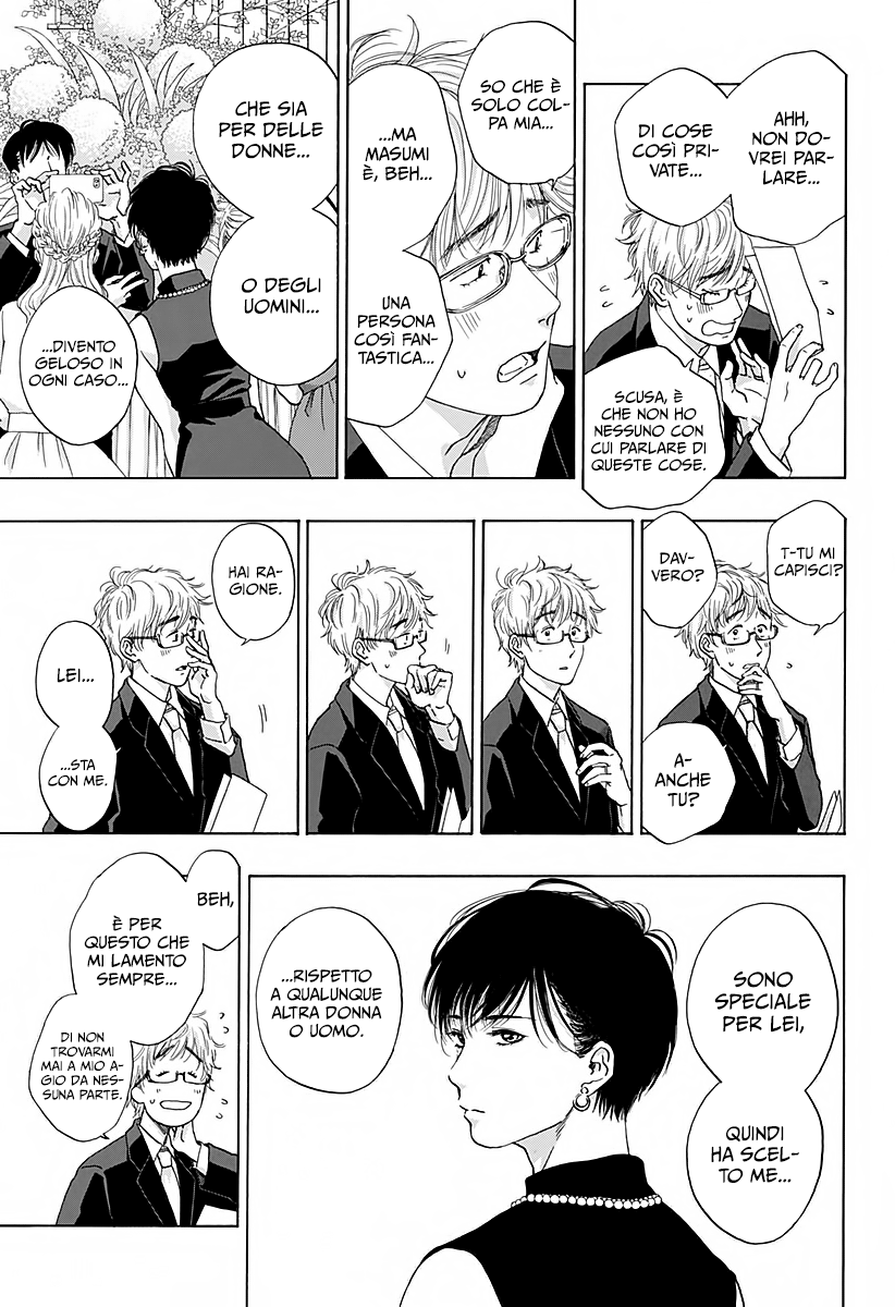 Read Ao no Flag Manga Online