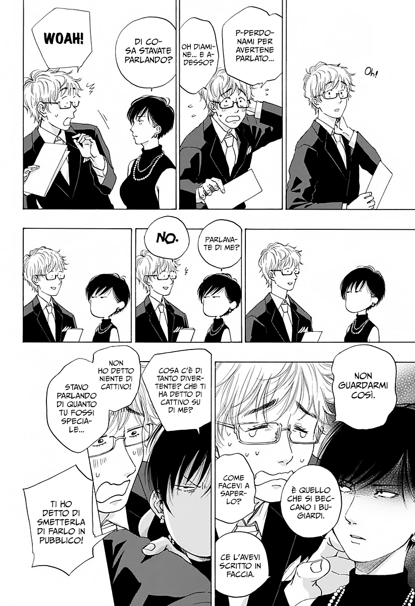 Read Ao no Flag Manga Online