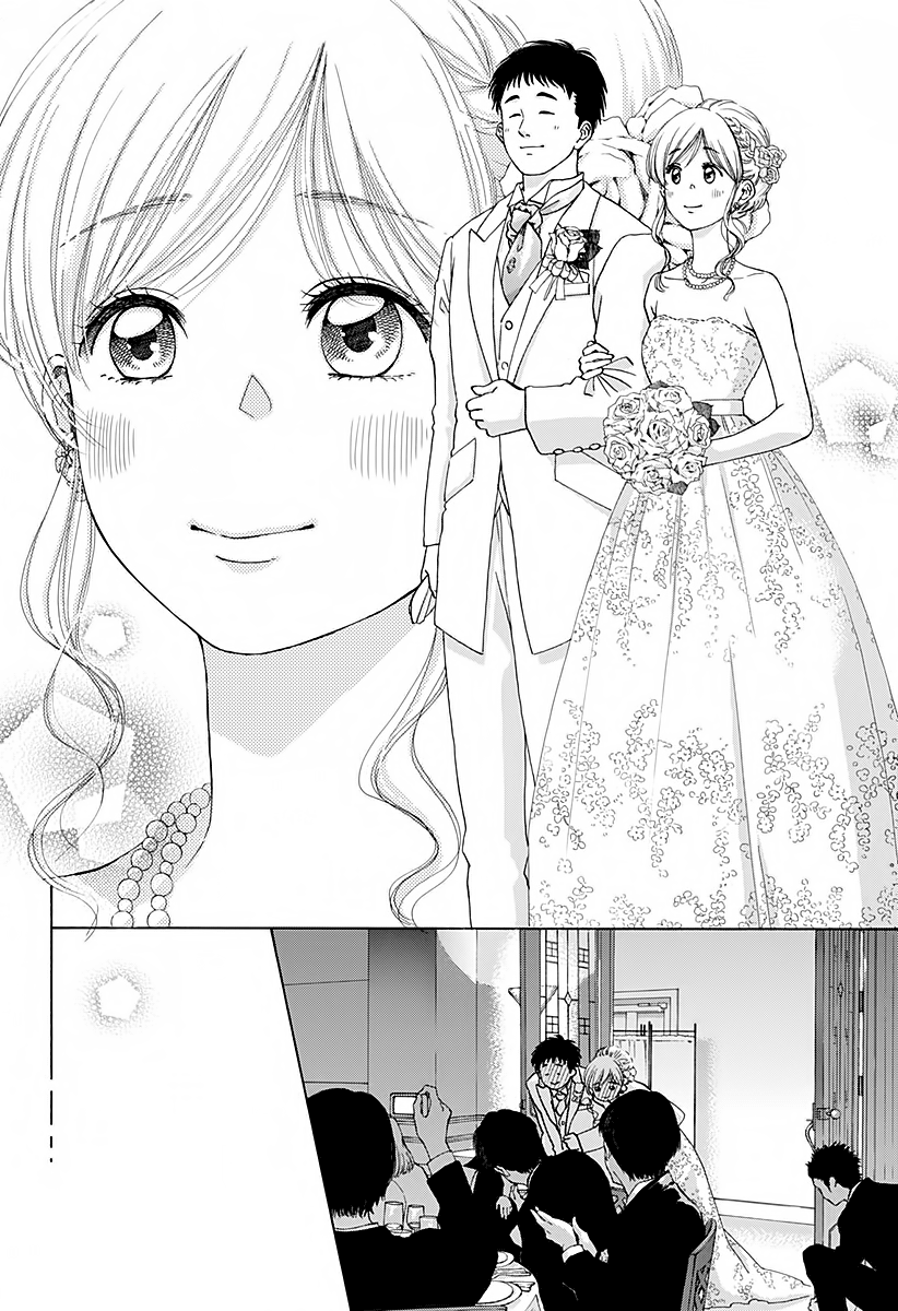 Read Ao no Flag Manga Online