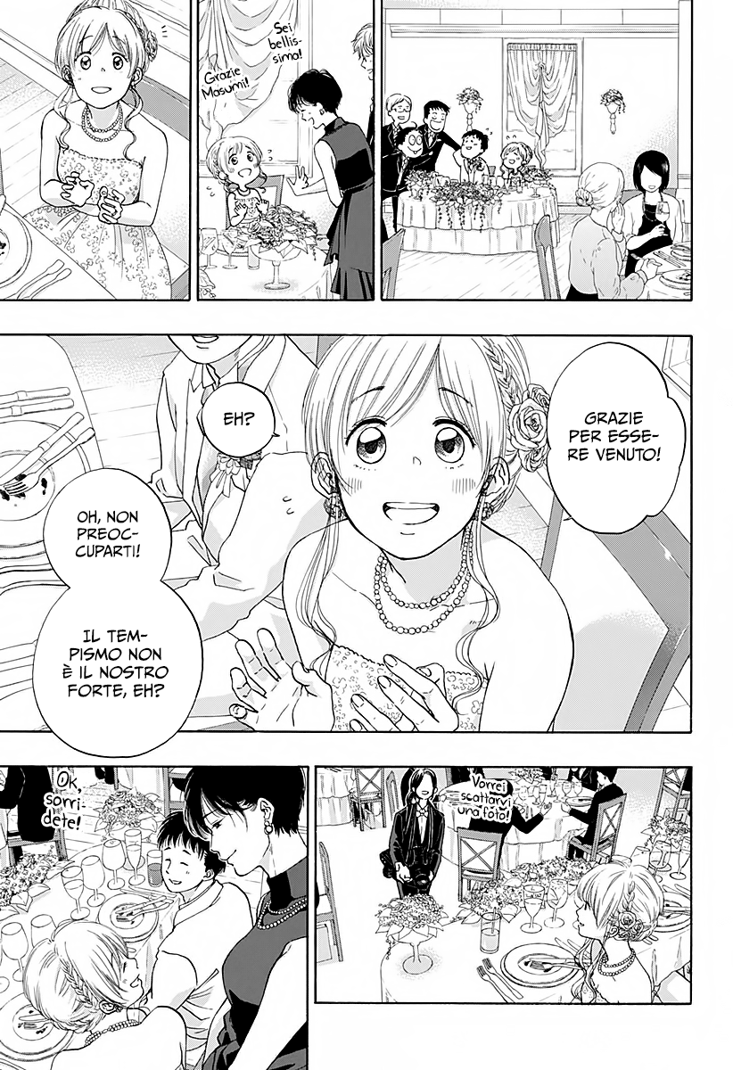 Read Ao no Flag Manga Online