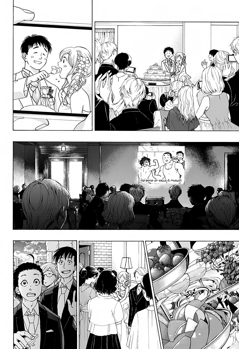 Read Ao no Flag Manga Online