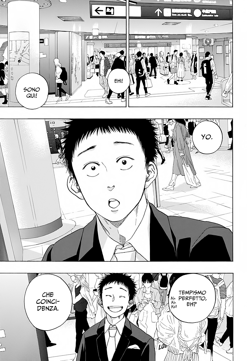 Read Ao no Flag Manga Online