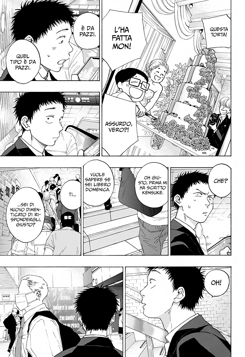 Read Ao no Flag Manga Online