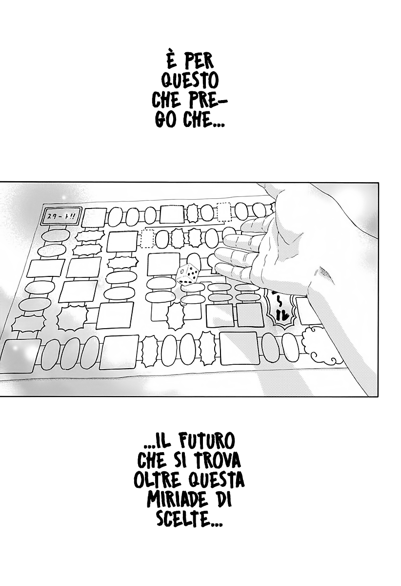 Read Ao no Flag Manga Online