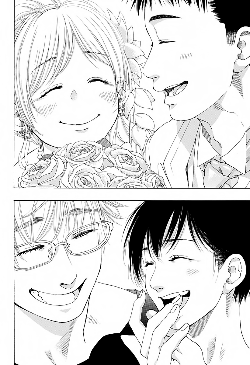 Read Ao no Flag Manga Online