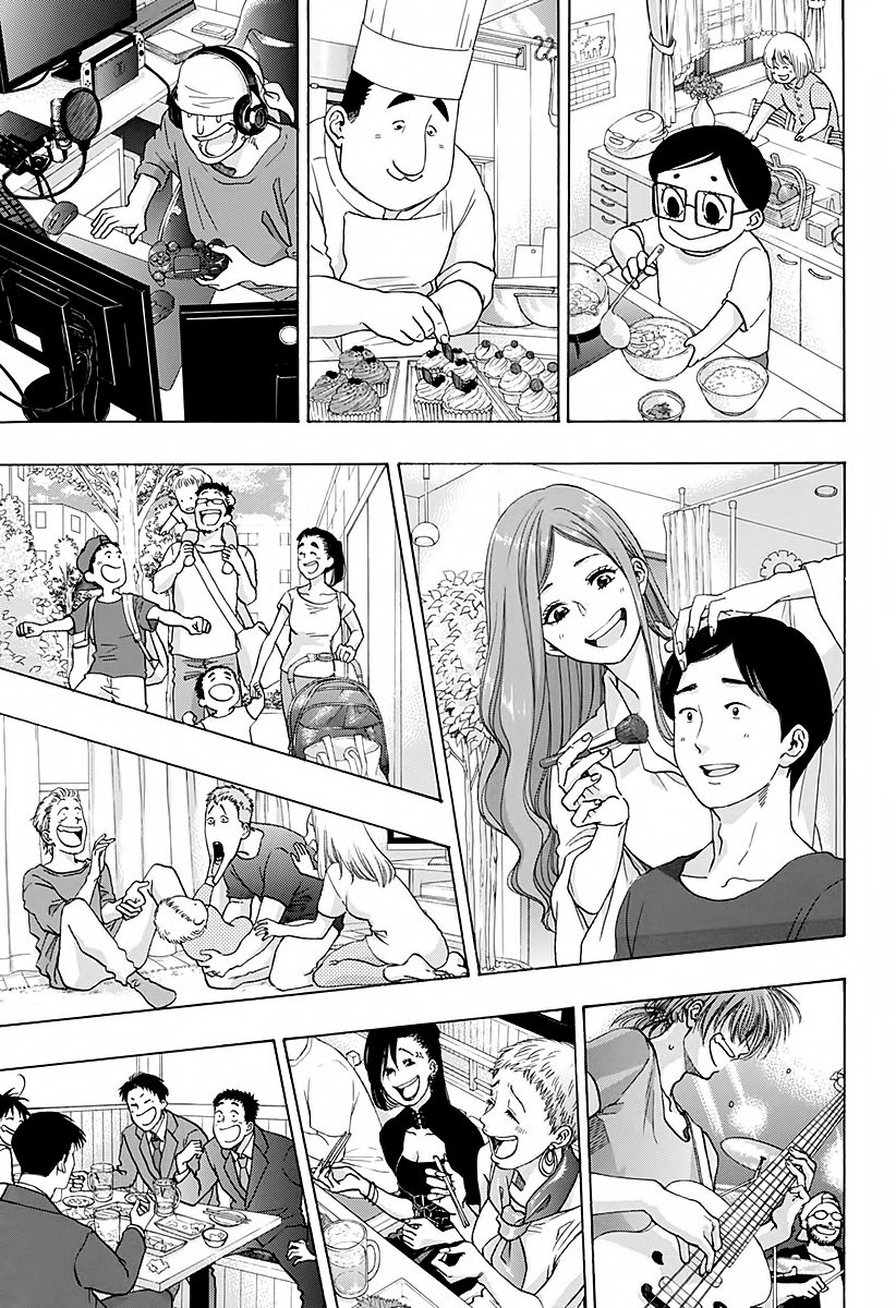 Read Ao no Flag Manga Online