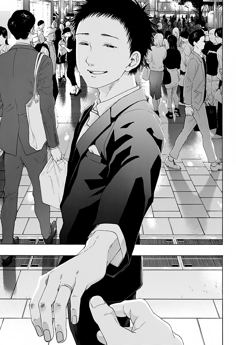 Read Ao no Flag Manga Online