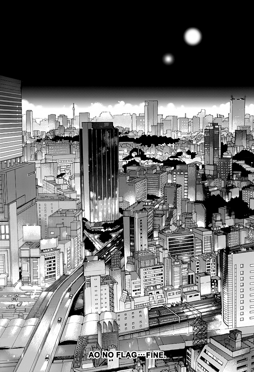 Read Ao no Flag Manga Online