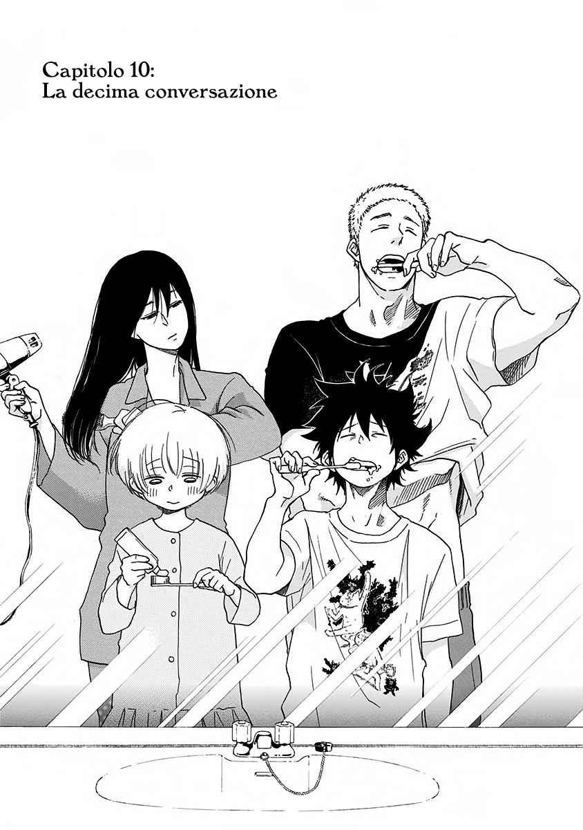 Read Ao no Flag Manga Online