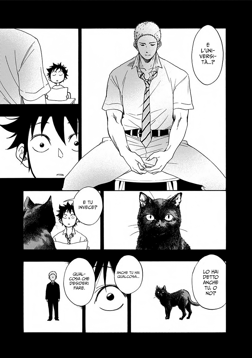 Read Ao no Flag Manga Online