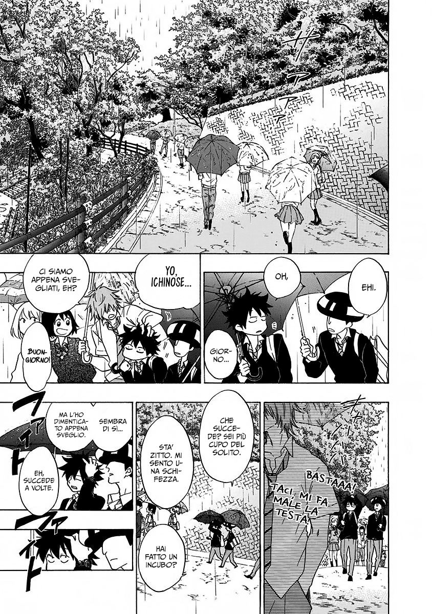 Read Ao no Flag Manga Online