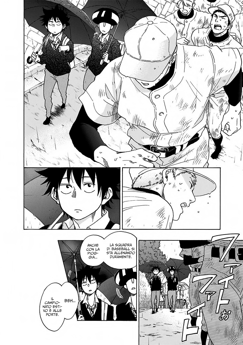 Read Ao no Flag Manga Online