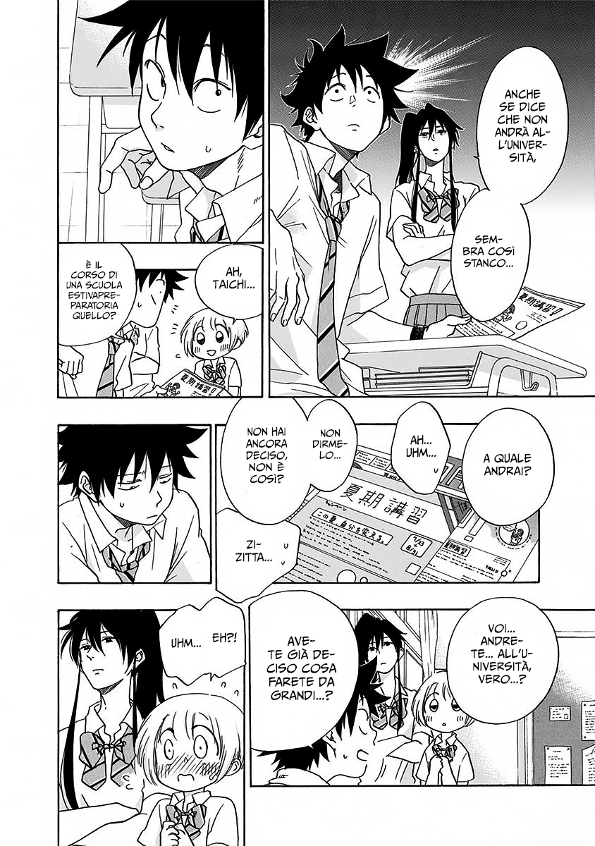 Read Ao no Flag Manga Online