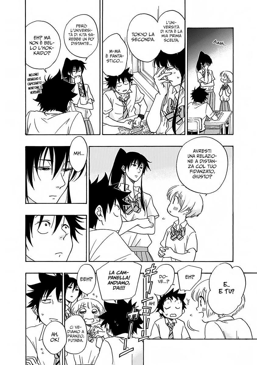 Read Ao no Flag Manga Online