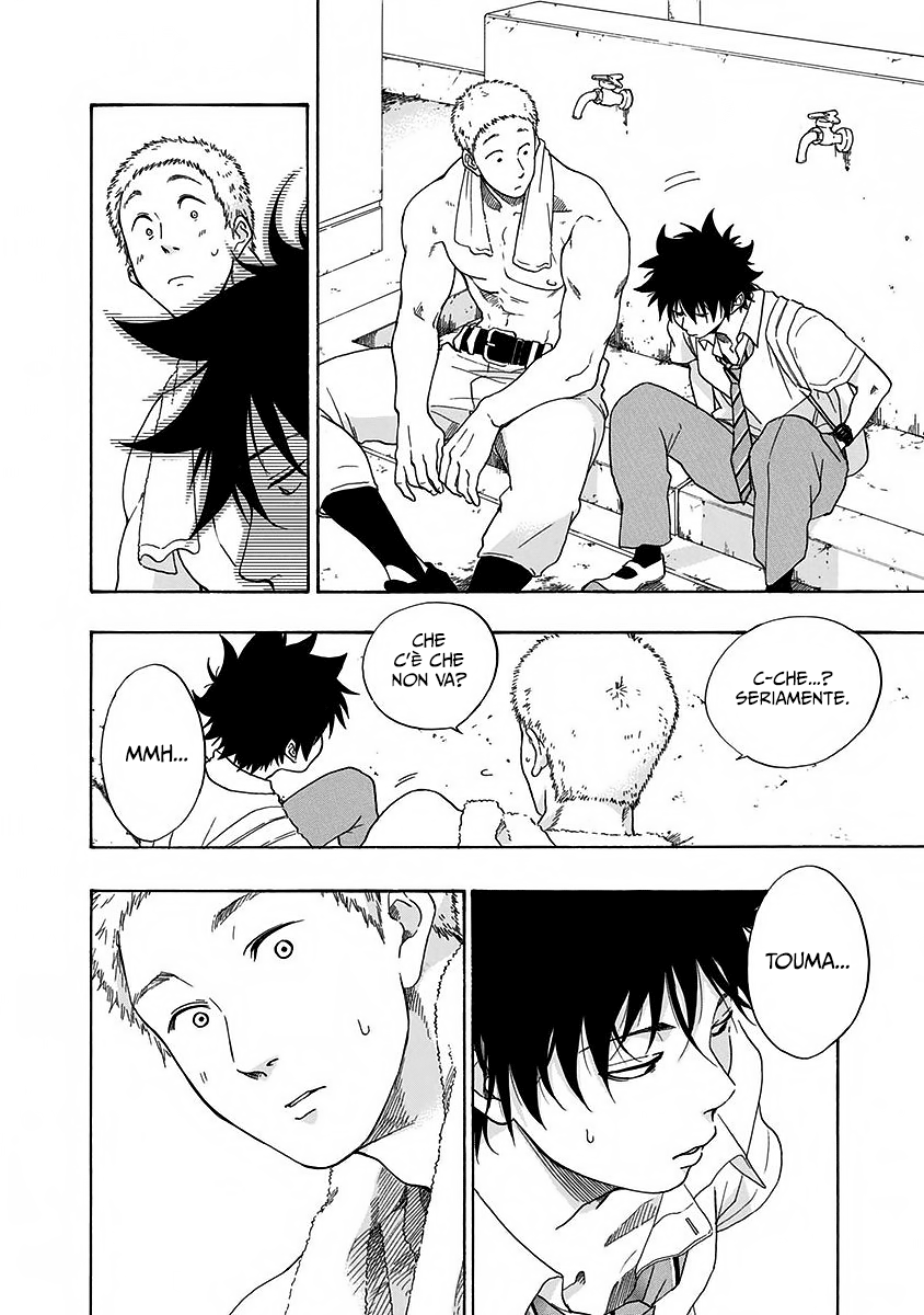 Read Ao no Flag Manga Online