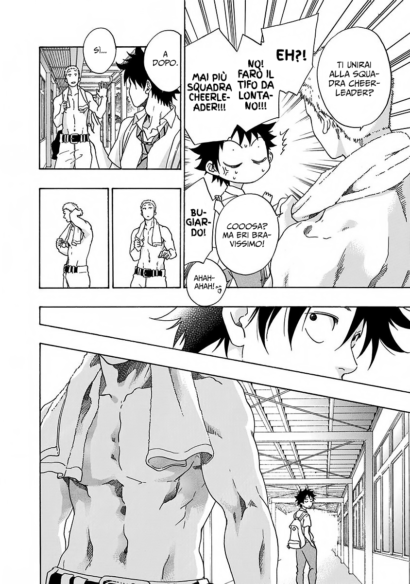 Read Ao no Flag Manga Online