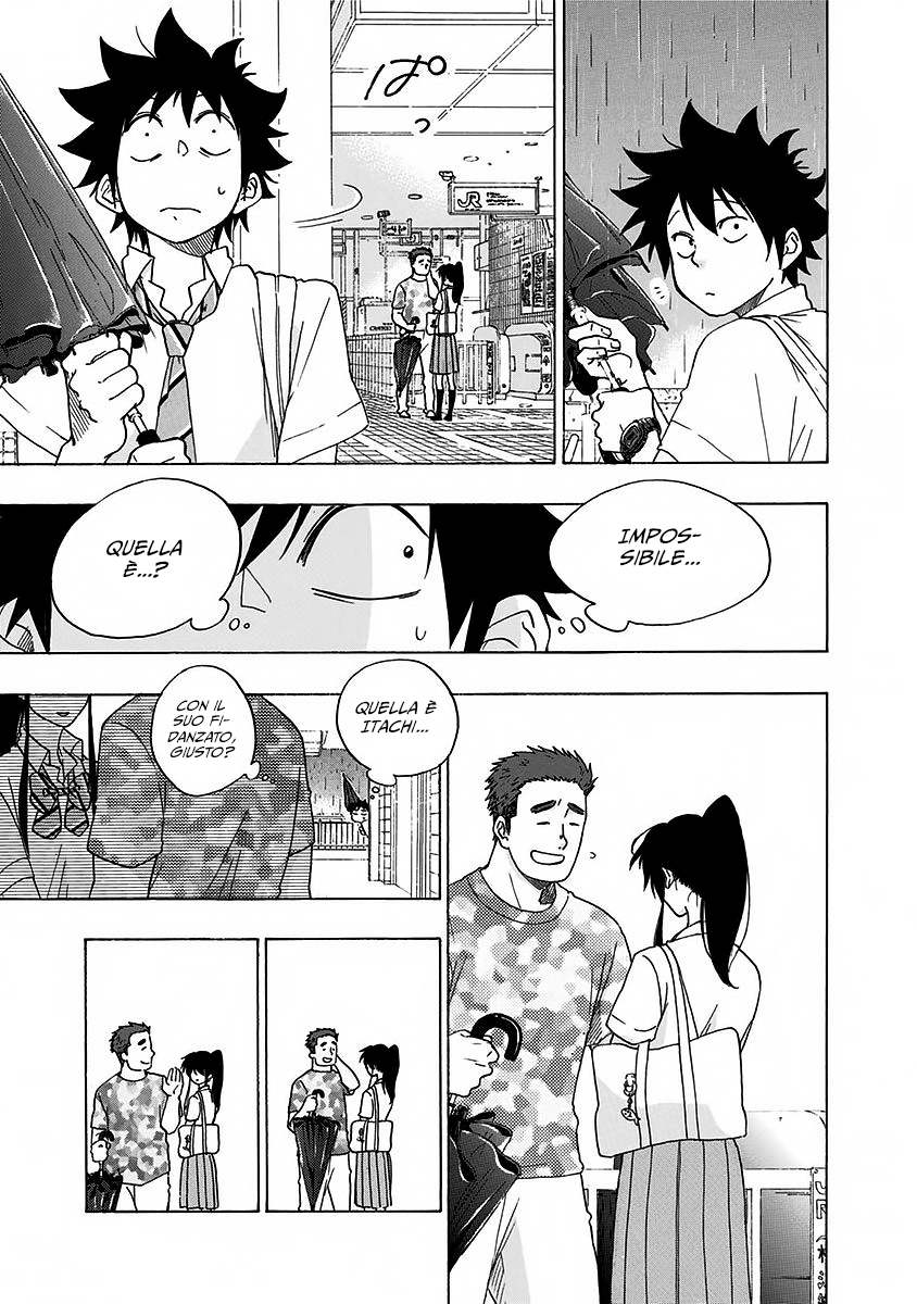 Read Ao no Flag Manga Online