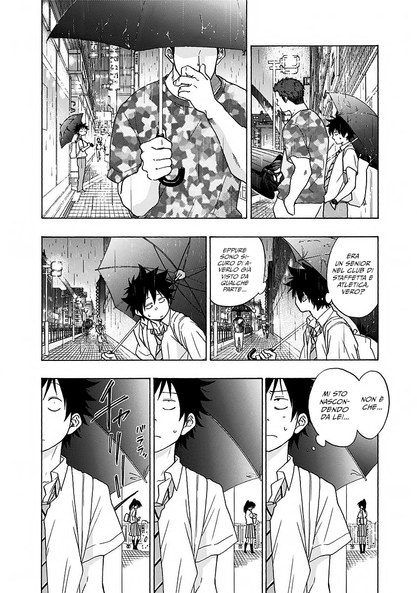 Read Ao no Flag Manga Online