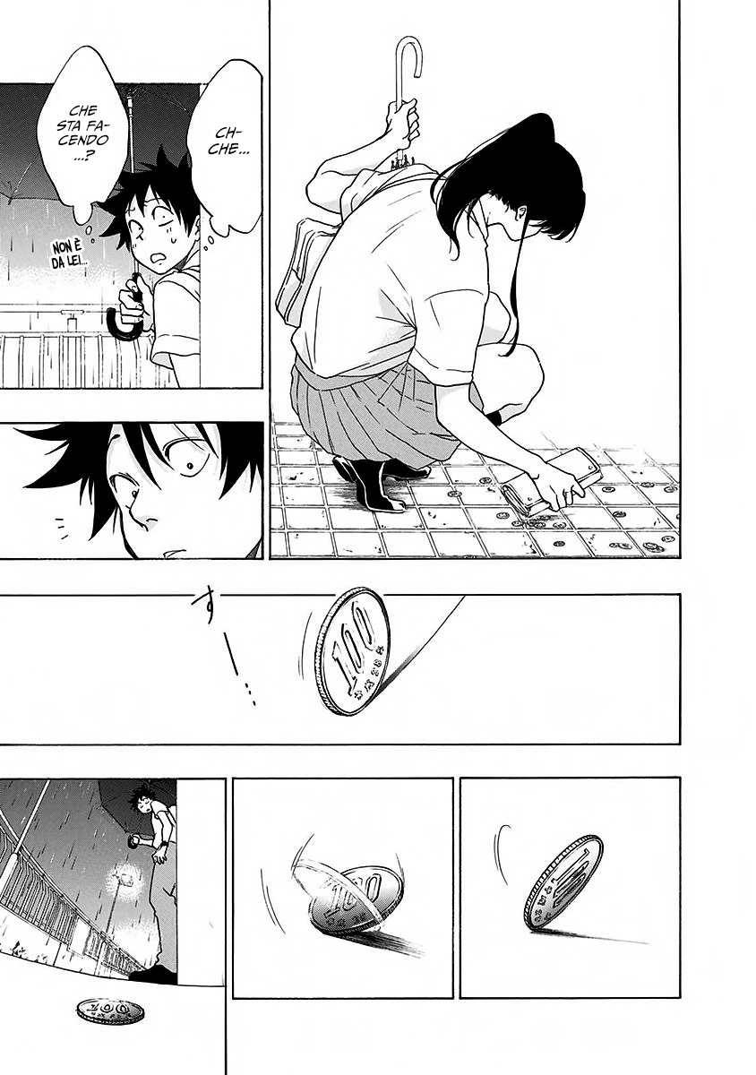 Read Ao no Flag Manga Online