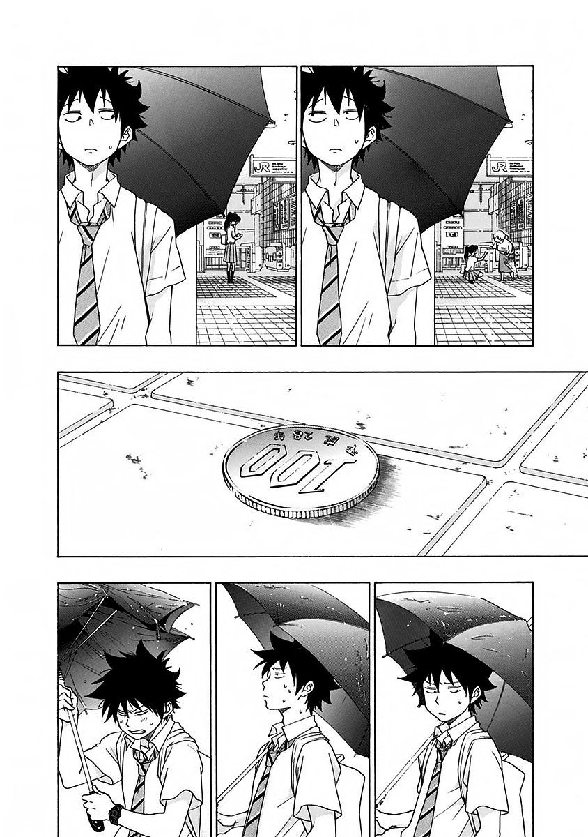 Read Ao no Flag Manga Online