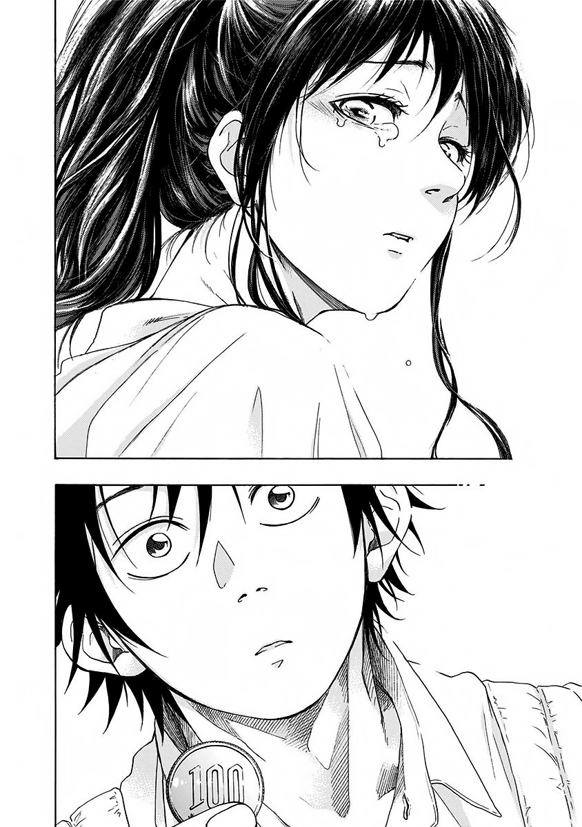 Read Ao no Flag Manga Online