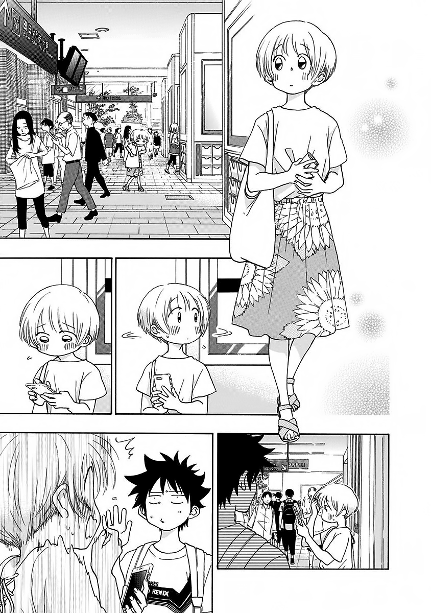 Read Ao no Flag Manga Online