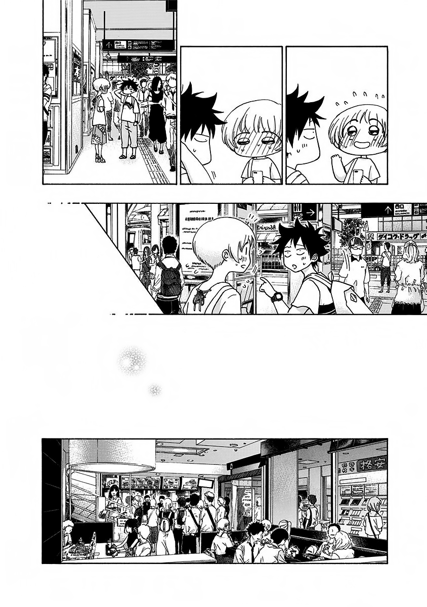 Read Ao no Flag Manga Online