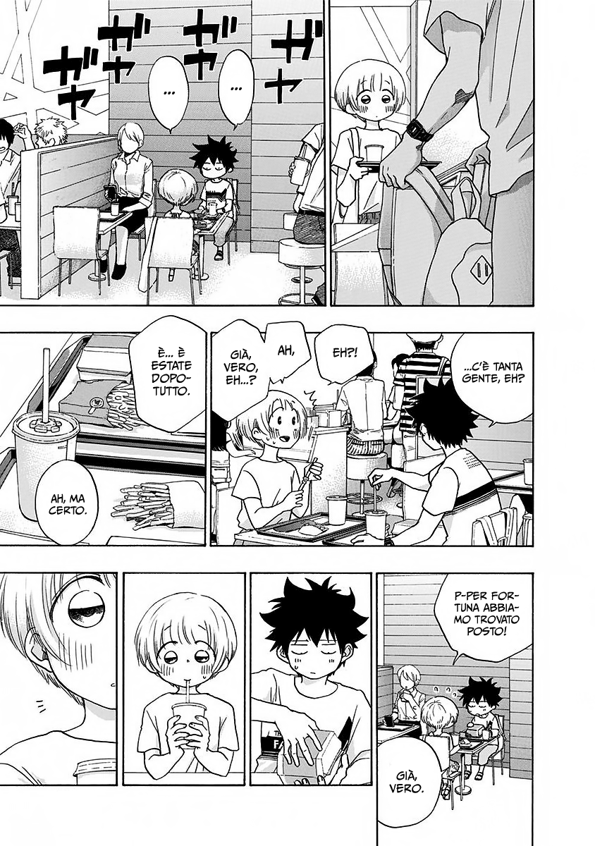 Read Ao no Flag Manga Online