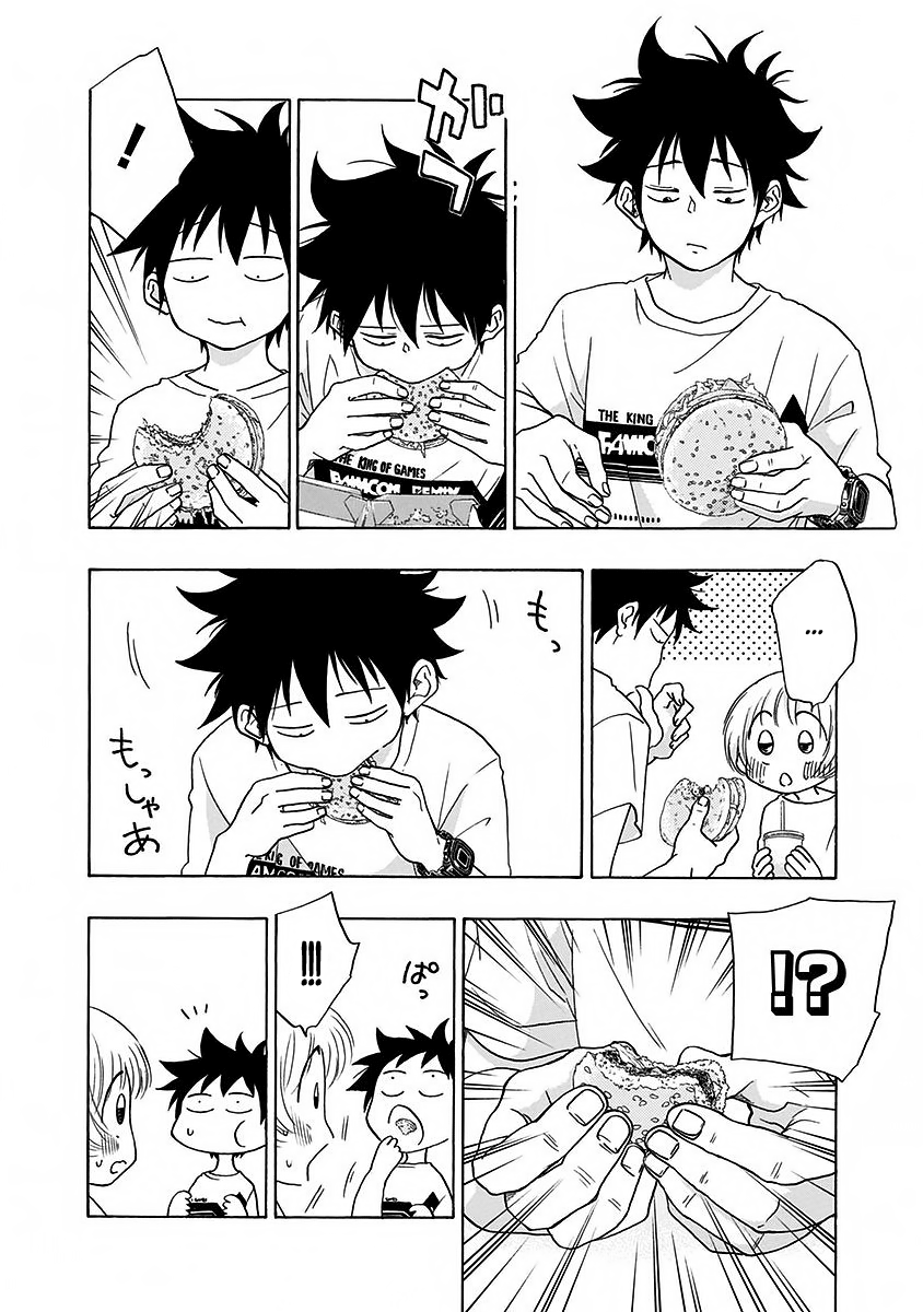 Read Ao no Flag Manga Online