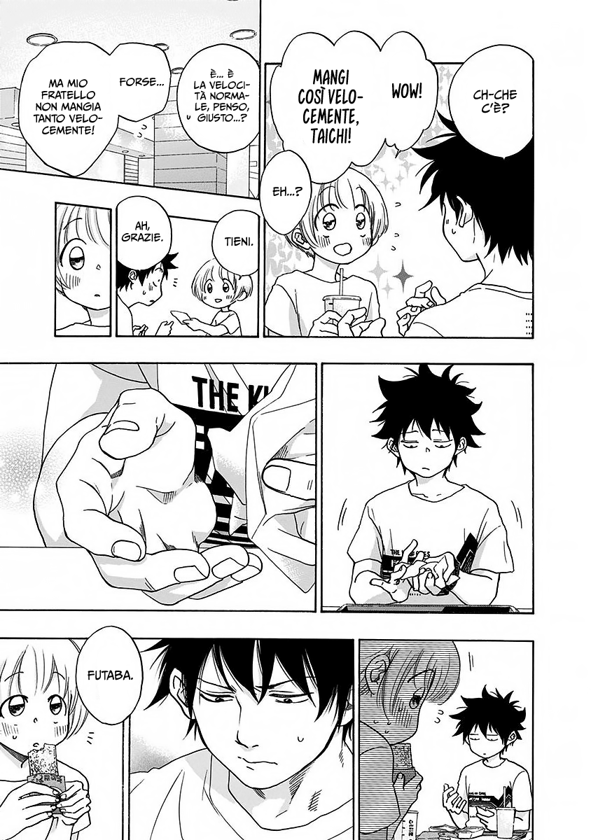 Read Ao no Flag Manga Online