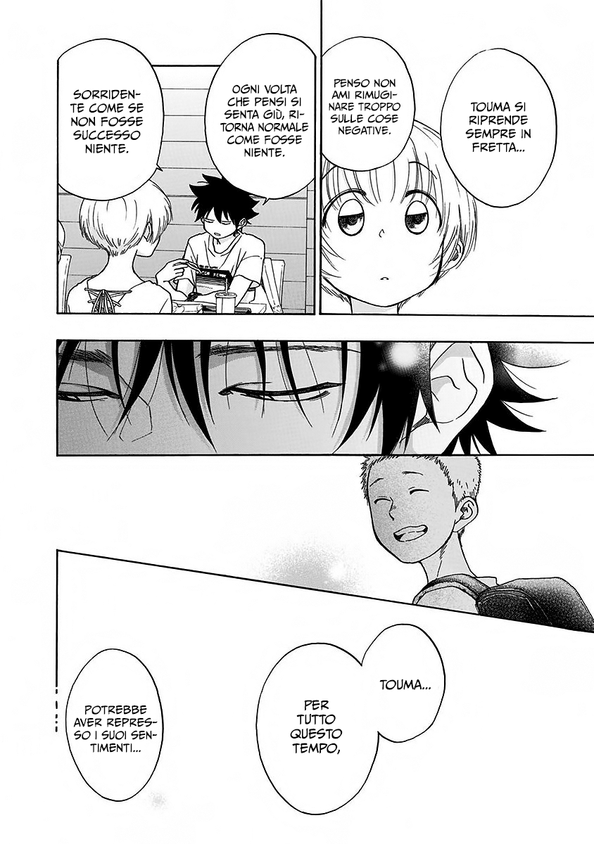 Read Ao no Flag Manga Online