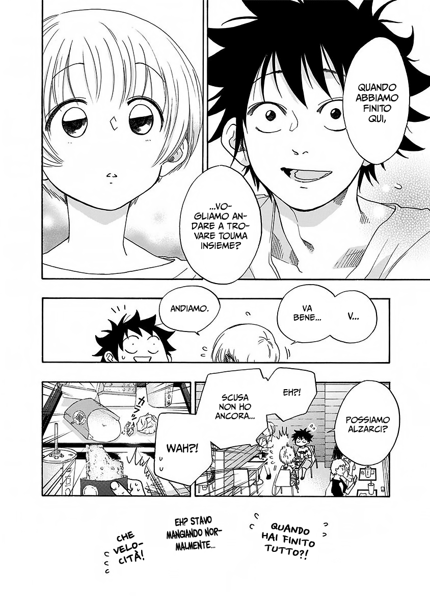 Read Ao no Flag Manga Online