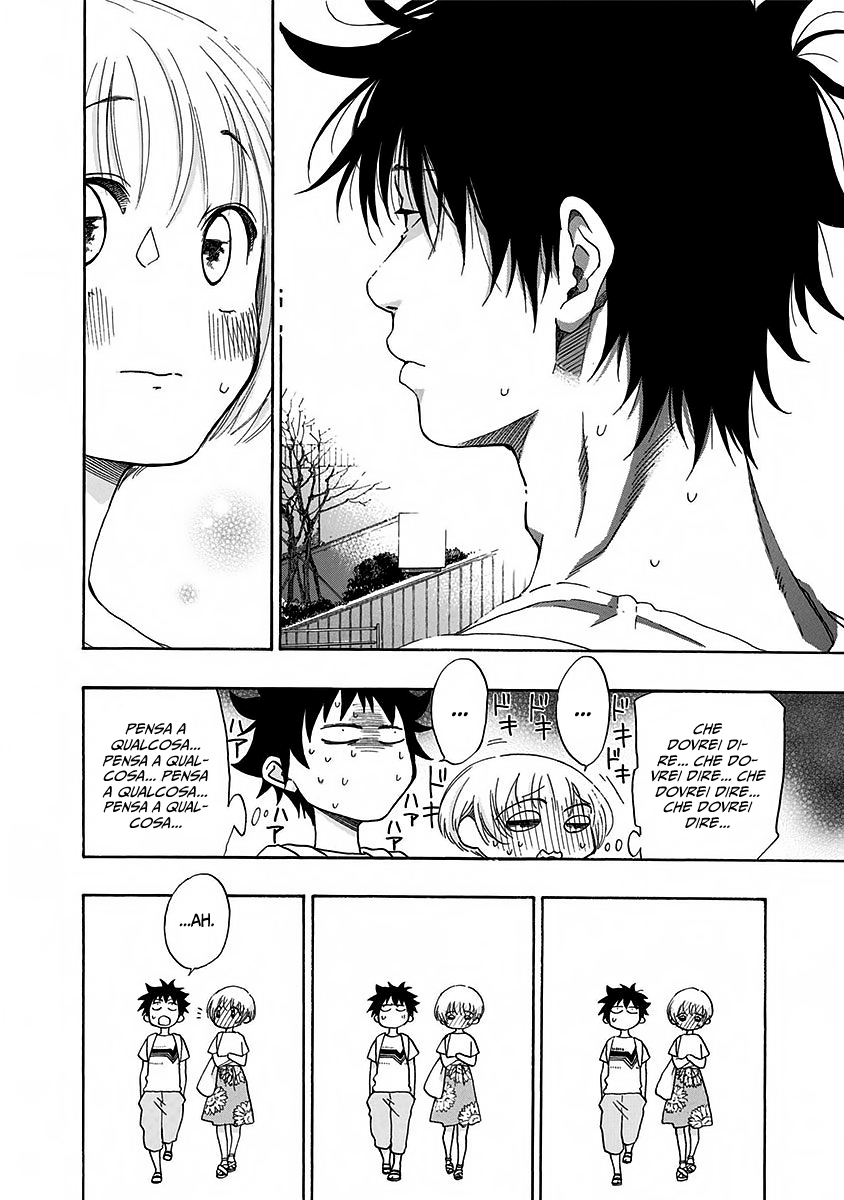 Read Ao no Flag Manga Online