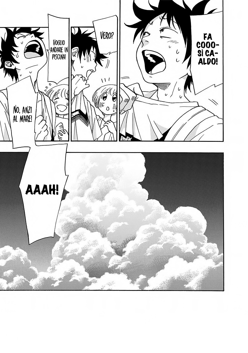 Read Ao no Flag Manga Online