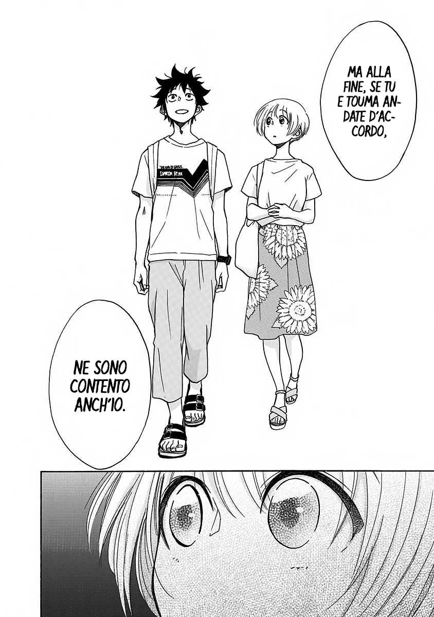 Read Ao no Flag Manga Online