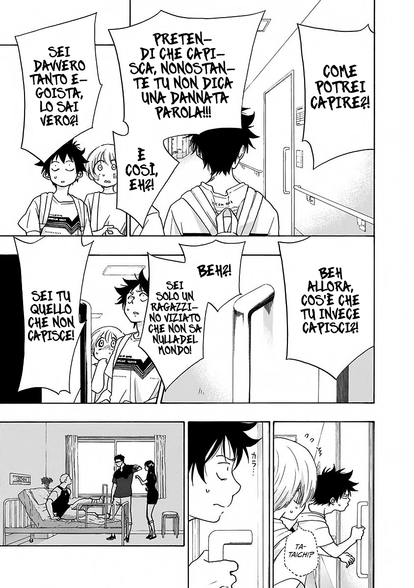 Read Ao no Flag Manga Online