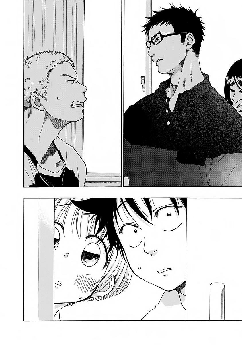 Read Ao no Flag Manga Online