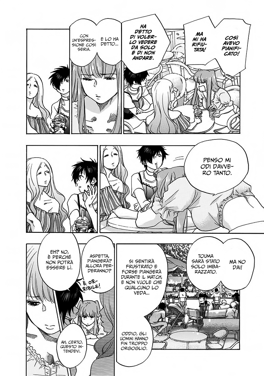 Read Ao no Flag Manga Online