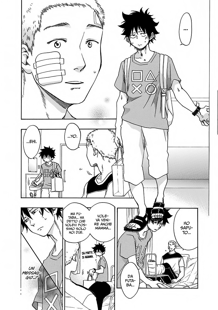 Read Ao no Flag Manga Online