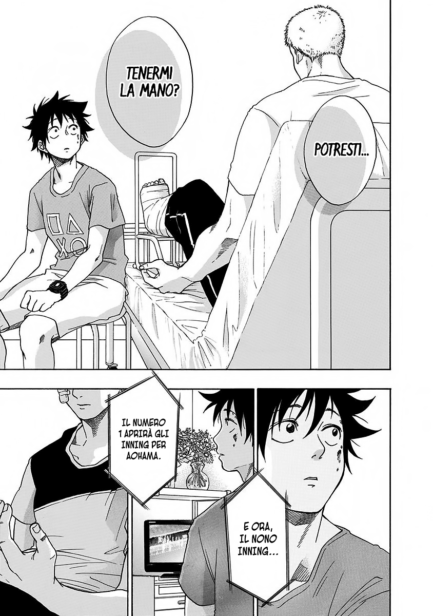 Read Ao no Flag Manga Online