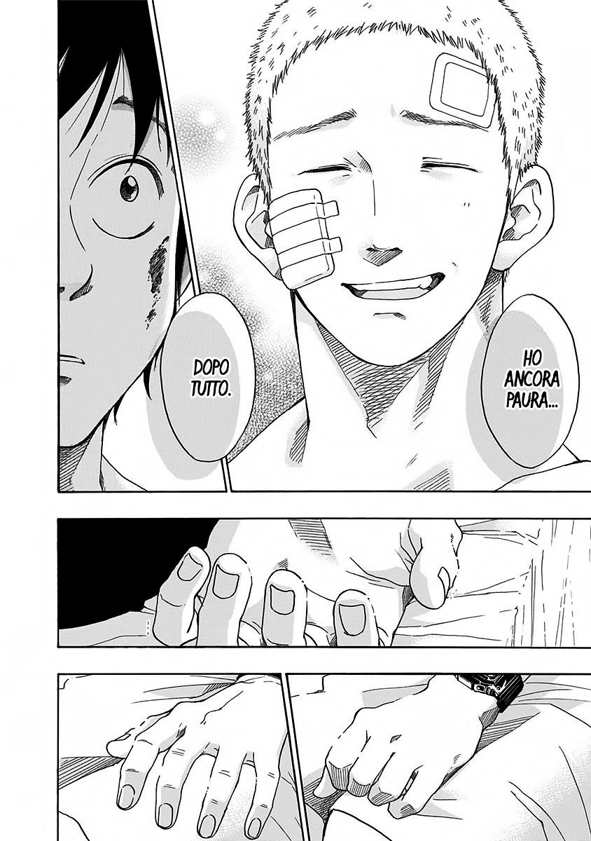 Read Ao no Flag Manga Online