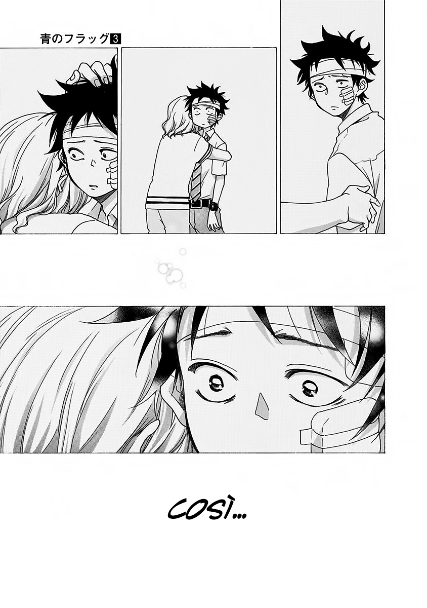 Read Ao no Flag Manga Online