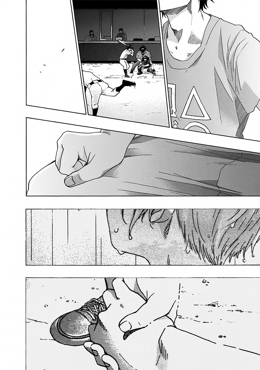 Read Ao no Flag Manga Online