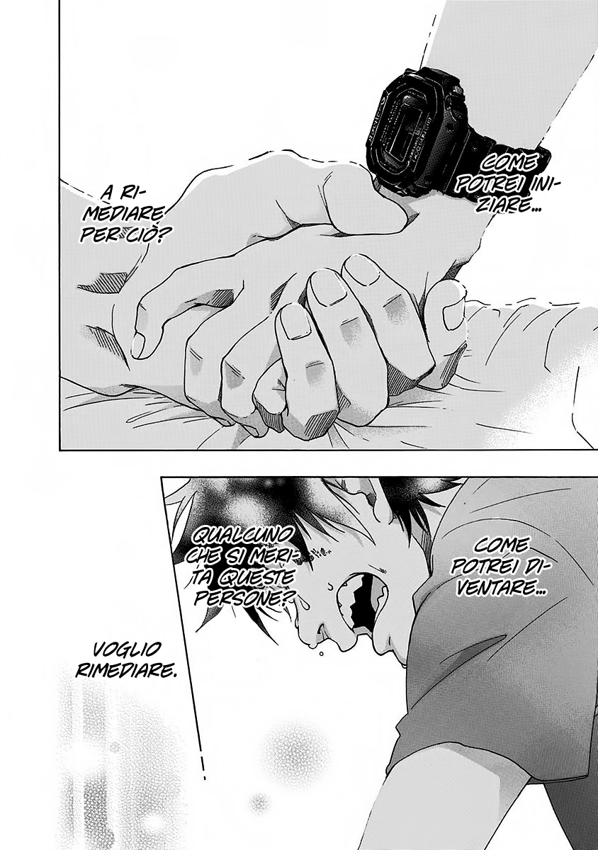 Read Ao no Flag Manga Online