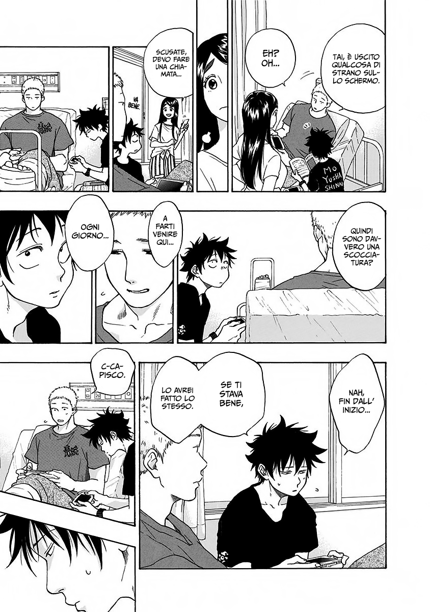 Read Ao no Flag Manga Online